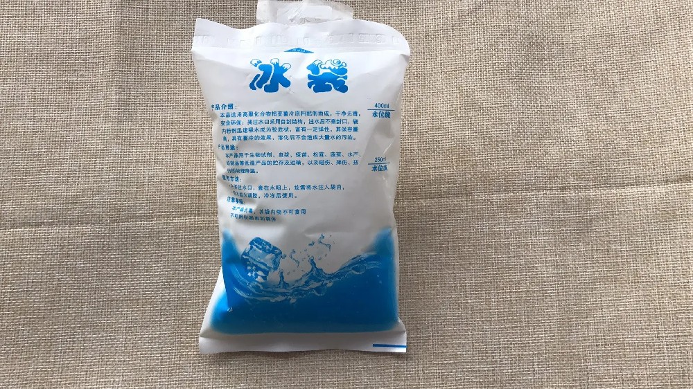 食品保鲜冰袋都有哪些作用,石门路冰袋批发